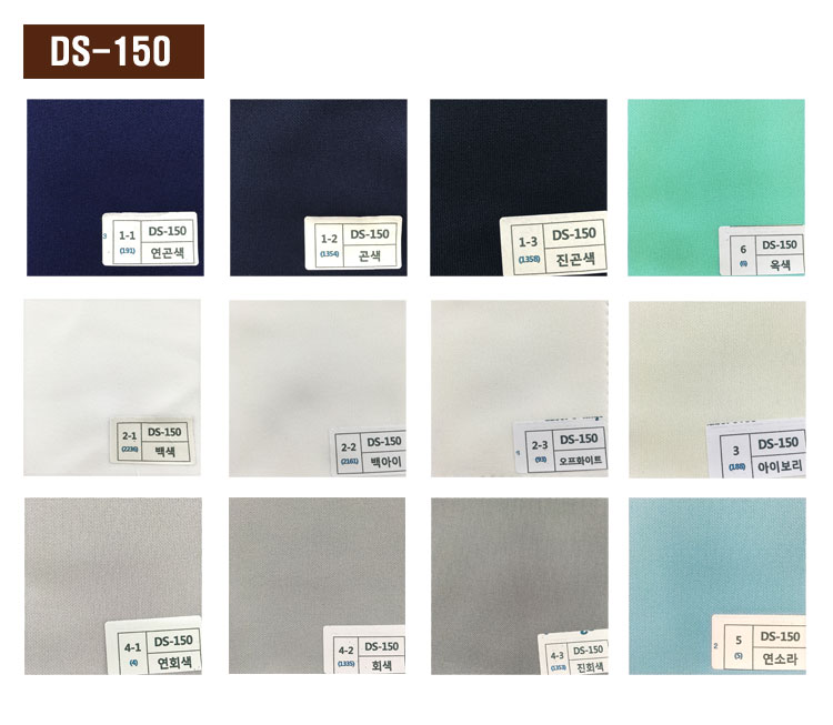 DS-150.jpg