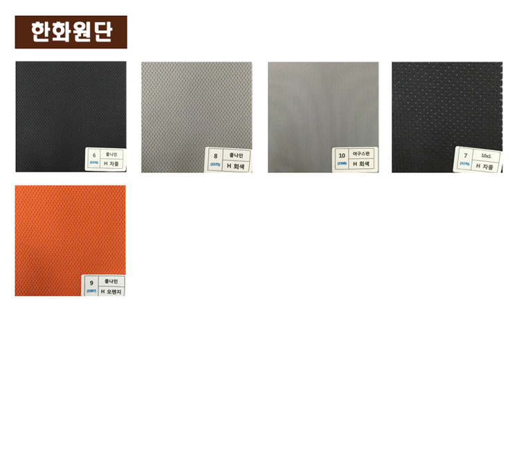한화jpg.jpg