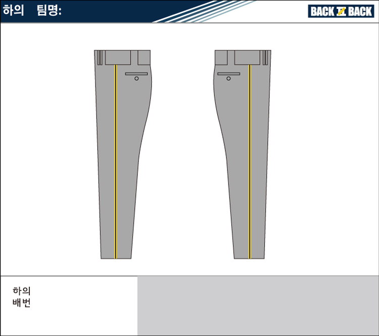 하의4.jpg