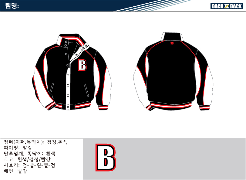 지퍼단추8.jpg