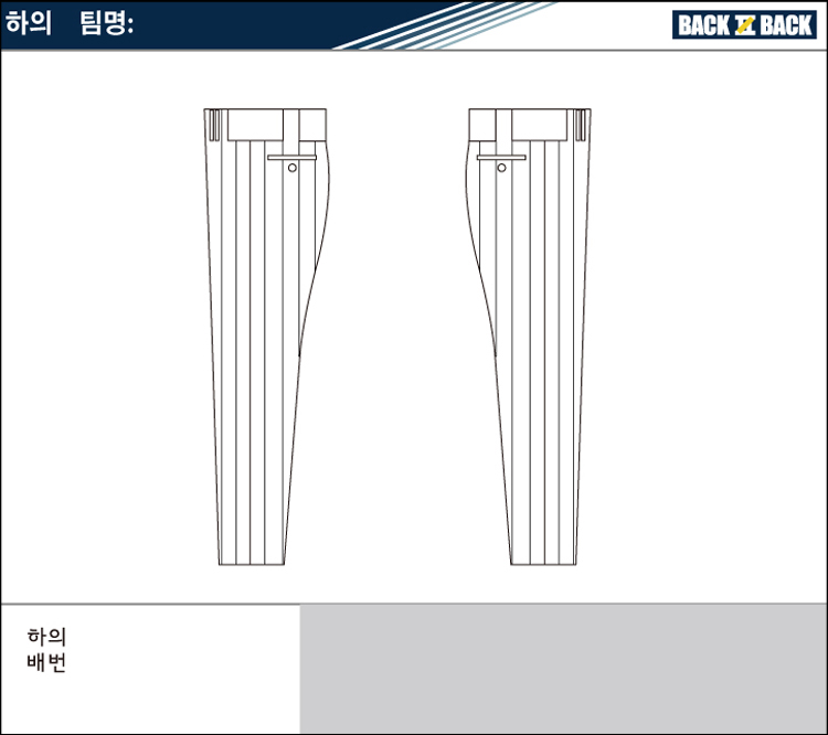 하의10.jpg