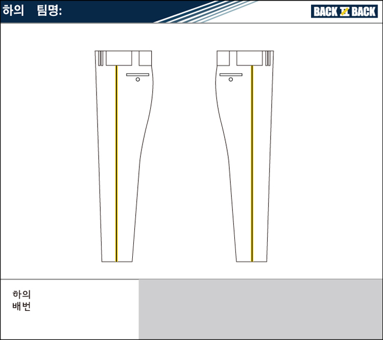하의2.jpg