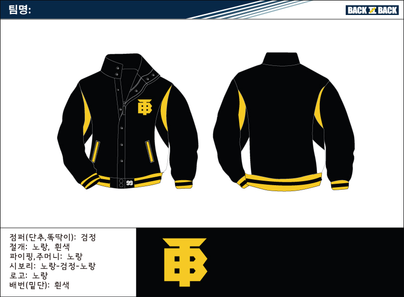 지퍼단추11.jpg