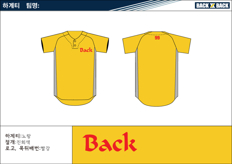 하계티-11.jpg