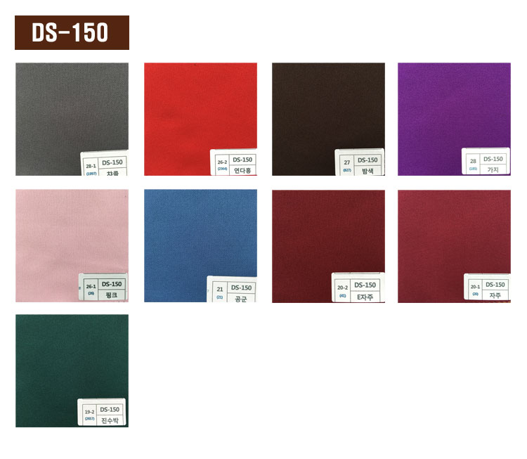 DS-150_4.jpg