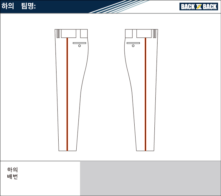 하의1.jpg