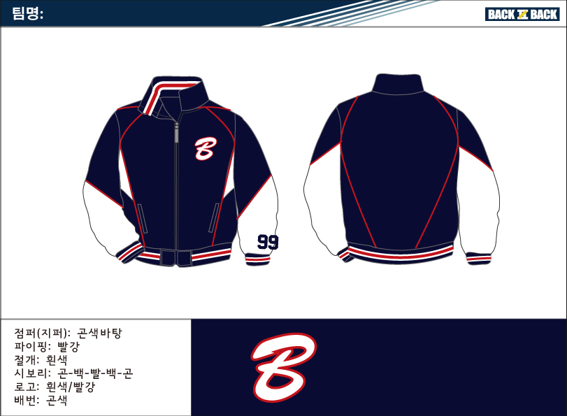 지퍼형12.jpg