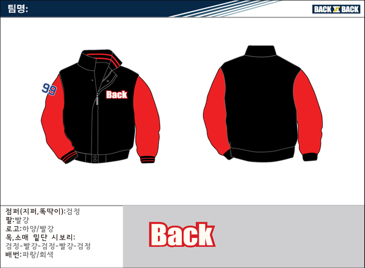 지퍼단추1.jpg