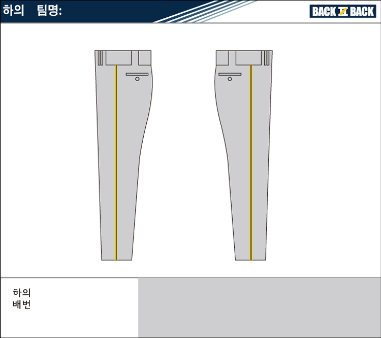 하의3.jpg