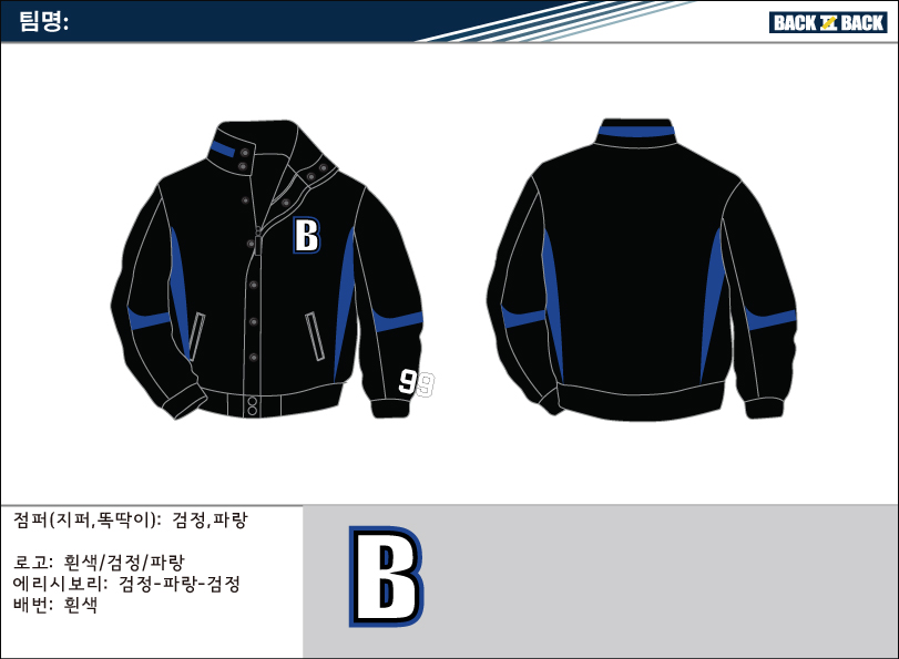 지퍼단추9.jpg