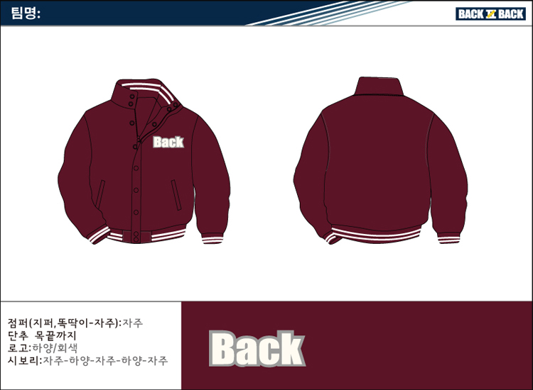 지퍼단추2.jpg