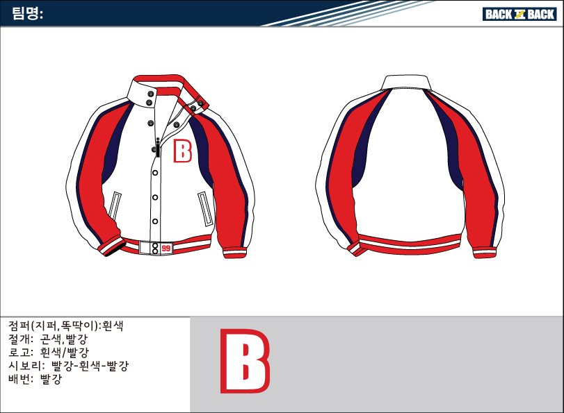 지퍼단추7.jpg